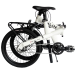 Folding Bike OP20 - SHIMANO ALIVIO 3x8