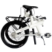 Folding Bike OP20 - Cardan/Shaft Drive 1x8